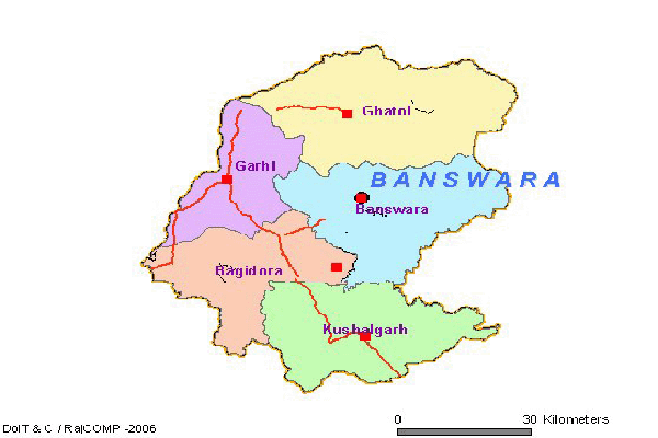 छात्रसंघ चुनाव बांसवाड़ा: अध्यक्ष पर चार उम्मीदवार 