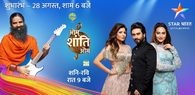 भक्ति संगीत की अनूठी शैली जिसे फिर से अविष्कृत कर पेश किया जाएगा भक्ति संगीत की अनूठी शैली जिसे फिर से अविष्कृत कर पेश किया जाएगा