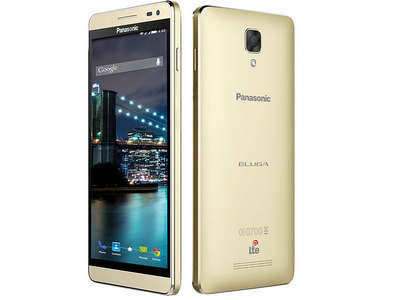 PANASONIC ELUGA RAY 500