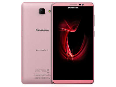 PANASONIC ELUGA RAY 500