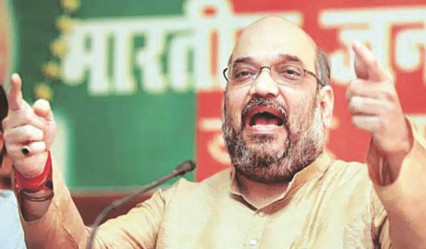 गुजरात में 150 सीटें जीतेंगे : अमित शाह गुजरात में 150 सीटें जीतेंगे : अमित शाह