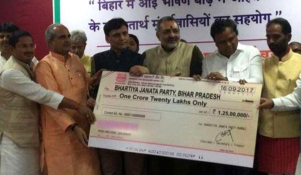 महाराष्ट्र BJP से बिहार बाढ़ राहत के लिए मिला चेक सोशल मीडिया पर वायरल