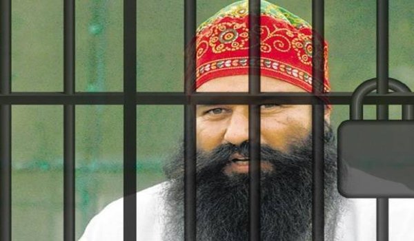 गुरमीत राम रहीम ने सजा के खिलाफ हाईकोर्ट में याचिका दायर की