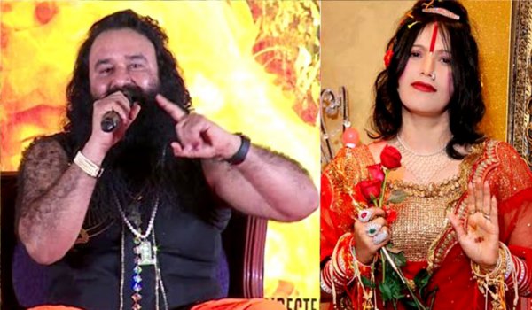 ढोंगियों की ध्वजा ढोने की ये कैसी मजबूरी! ढोंगियों की ध्वजा ढोने की ये कैसी मजबूरी!