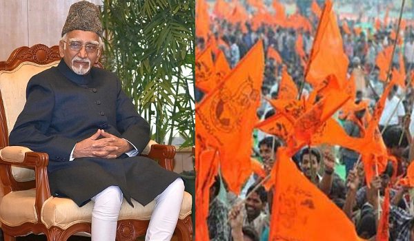 हामिद अंसारी की जेहादियों से संबंधों की जांच हो : विहिप हामिद अंसारी की जेहादियों से संबंधों की जांच हो : विहिप