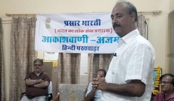 हिन्दी पखवाड़े का विभिन्न प्रतियोगिताओं के साथ समापन हिन्दी पखवाड़े का विभिन्न प्रतियोगिताओं के साथ समापन