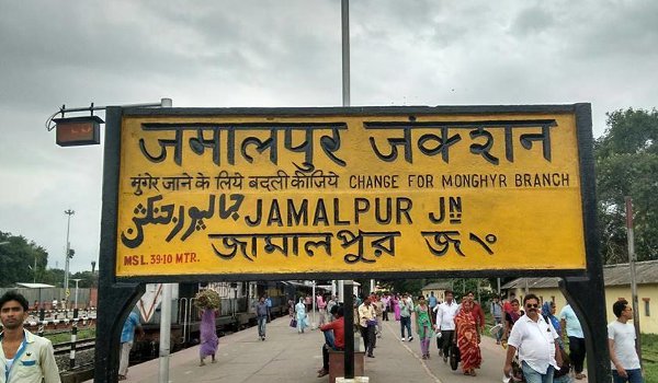 बिहार : ट्रेन में सेना के जवान की गोली मारकर हत्या बिहार : ट्रेन में सेना के जवान की गोली मारकर हत्या