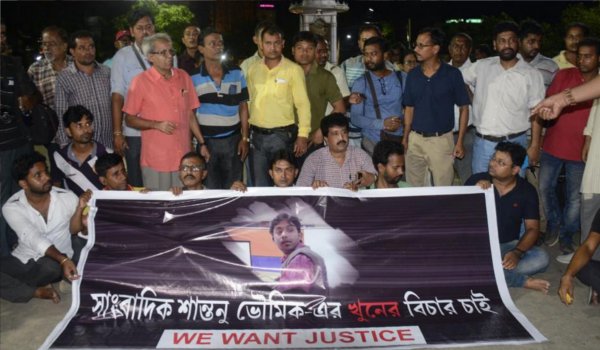 जनजातीय पार्टी के उपद्रव के बाद त्रिपुरा में हाई अलर्ट जनजातीय पार्टी के उपद्रव के बाद त्रिपुरा में हाई अलर्ट
