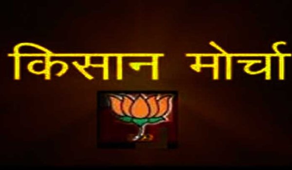 कुलदीप सिंह चुण्डावत के जिलाध्यक्ष बनने पर स्वागत कुलदीप सिंह चुण्डावत के जिलाध्यक्ष बनने पर स्वागत