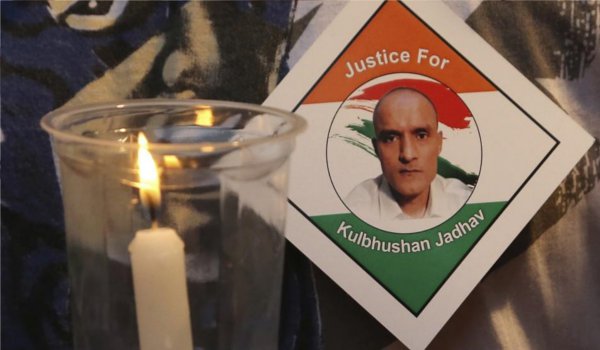 अंतरराष्ट्रीय न्यायालय में कुलभूषण जाधव मामले की सुनवाई अंतरराष्ट्रीय न्यायालय में कुलभूषण जाधव मामले की सुनवाई