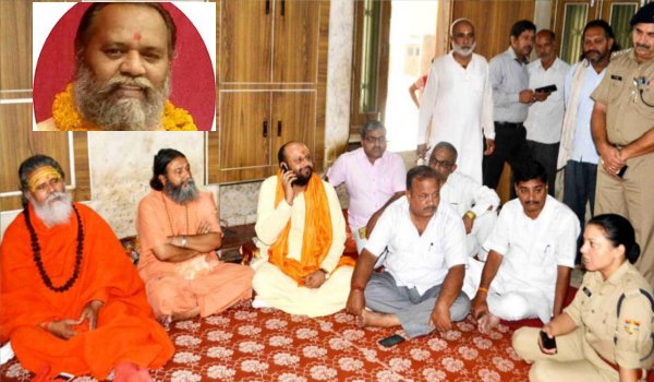फर्जी बाबाओं की सूची बनाने वाले महंत मोहन दास लापता फर्जी बाबाओं की सूची बनाने वाले महंत मोहन दास लापता