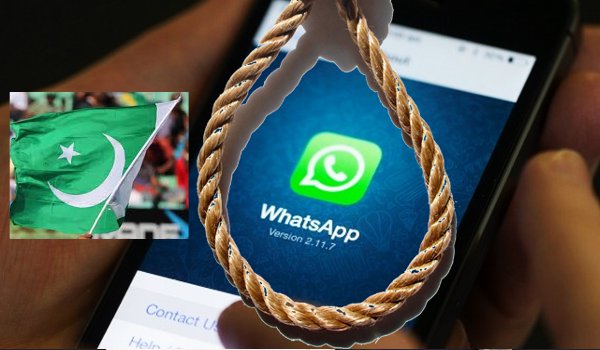 Whatsapp पर ईश निंदा का मैसेज भेजने पर शख्स को सजा ए मौत Whatsapp पर ईश निंदा का मैसेज भेजने पर शख्स को सजा ए मौत