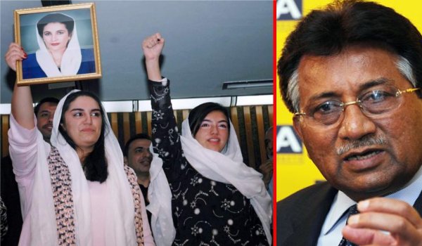 बेनजीर भुट्टो की बेटियों ने मुशर्रफ को ‘हत्यारा’ कहा