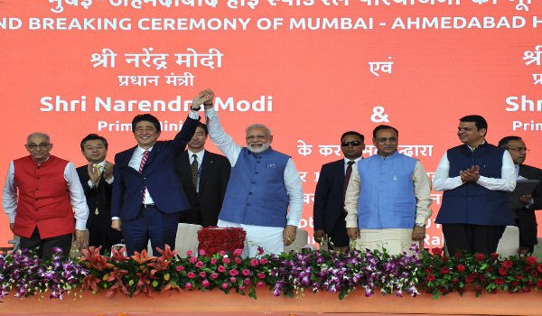 विकास को गति देगी बुलेट ट्रेन, मिलेगा रोजगार : मोदी विकास को गति देगी बुलेट ट्रेन, मिलेगा रोजगार : मोदी
