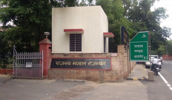 अब राजस्व मण्डल भी डिजीटल, आॅनलाइन होंगे सारे फैसले अब राजस्व मण्डल भी डिजीटल, आॅनलाइन होंगे सारे फैसले