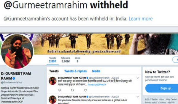 ट्विटर ने डेरा प्रमुख राम रहीम के खाते पर लगाई रोक