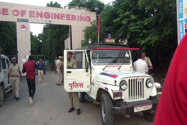 फेसबुक पर आपत्तिजनक पोस्ट, उदयपुर के काॅलेज में हंगामा