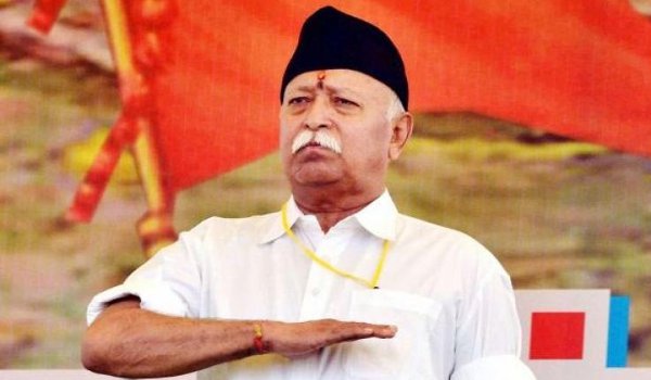 आरएसएस प्रमुख मोहन भागवत जयपुर पहुंचे, छह दिन संगठनात्मक कार्य पर चर्चा आरएसएस प्रमुख मोहन भागवत जयपुर पहुंचे, छह दिन संगठनात्मक कार्य पर चर्चा