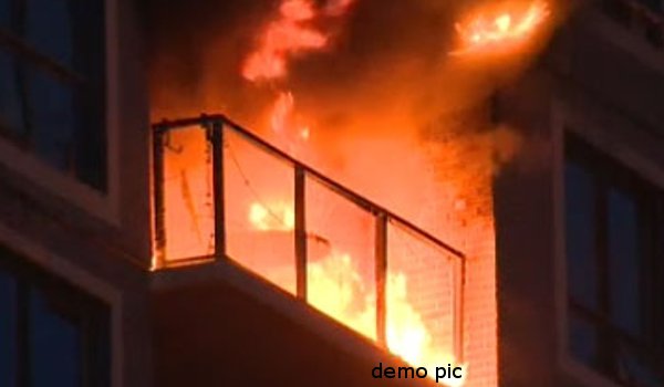 जापान के अपार्टमेंट में आग, 6 लोगों की मौत