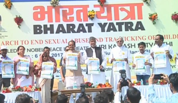 surakshit bachpan surakshit bharat yatra in bhopal