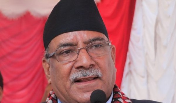 नेपाल : सीपीएन (एमसी) ने देउबा सरकार से नाता तोड़ा नेपाल : सीपीएन (एमसी) ने देउबा सरकार से नाता तोड़ा