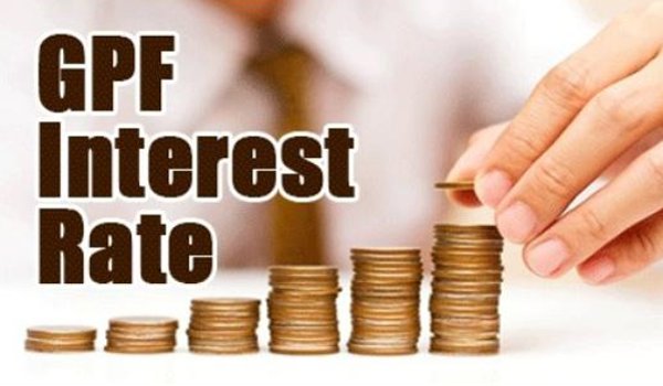जीपीएफ की ब्याज दर 7.8 फीसदी बरकरार जीपीएफ की ब्याज दर 7.8 फीसदी बरकरार