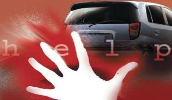 बोकारो : नाबालिग चला रहा था कार, तीन को रौंदा, एक की मौत बोकारो : नाबालिग चला रहा था कार, तीन को रौंदा, एक की मौत