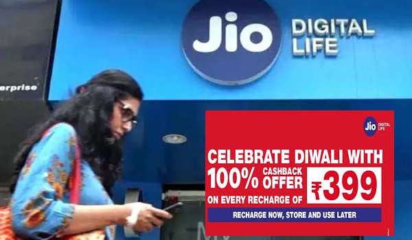 Reliance Jio 'Diwali Dhan Dhana Dhan' offer with 399 pack now with 100 percent cashback