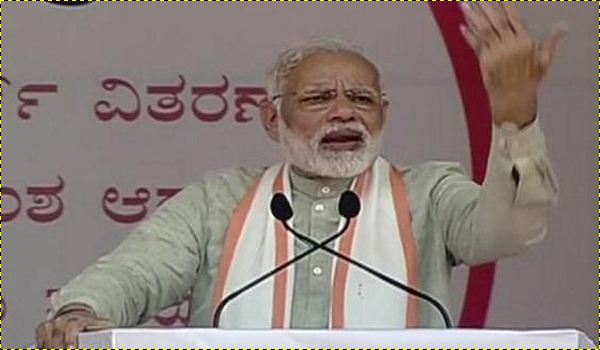 PM Modi in Karnataka : They said only 15 paise reached villages, now the poor get all 100 paise