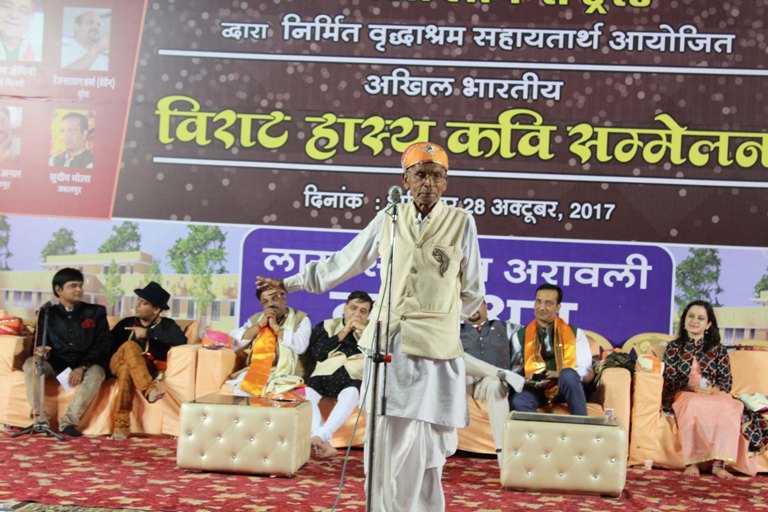 …..वो अब सब चक्की पीसेंगे, हम बेचेंगे दलिया …..वो अब सब चक्की पीसेंगे, हम बेचेंगे दलिया