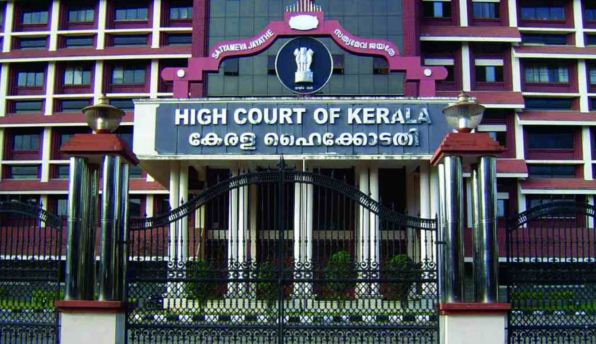 केरल : शीर्ष वकील उदयभानु की जमानत याचिका खारिज