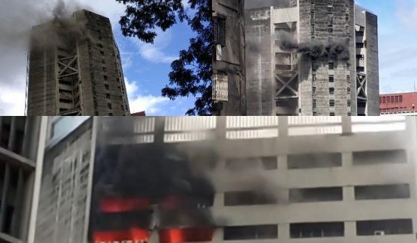 कोलकाता : बहुमंजिली इमारत की 16वीं मंजिल में लगी आग