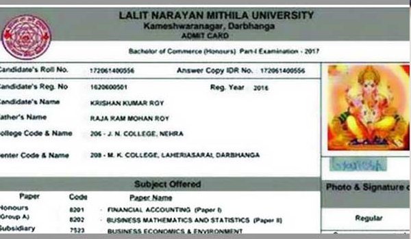 बिहार के विश्वविद्यालय में भगवान गणेश बने परीक्षार्थी!