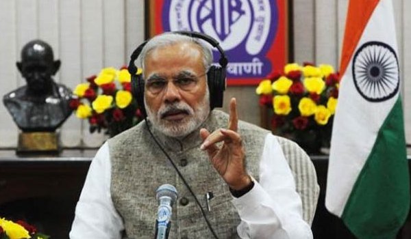 प्रधानमंत्री मोदी 29 अक्टूबर को करेंगे ‘मन की बात’ प्रधानमंत्री मोदी 29 अक्टूबर को करेंगे ‘मन की बात’