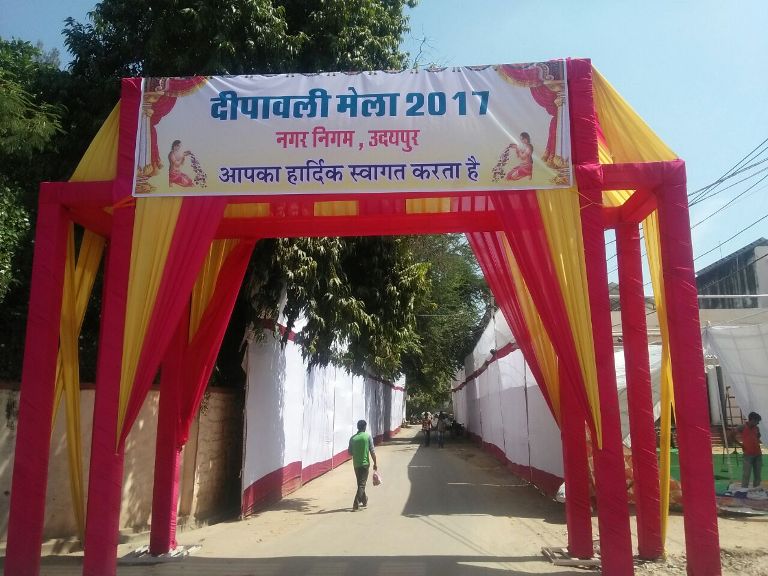 पहली बार उद्घाटन पर नहीं रह पाए गृहमंत्री कटारिया पहली बार उद्घाटन पर नहीं रह पाए गृहमंत्री कटारिया