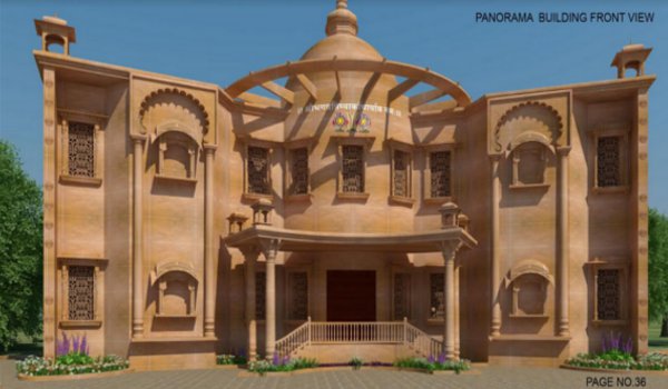 सलेमाबाद में तीन करोड़ की लागत से श्री निम्बार्काचार्य पैनोरेमा निर्मित होगा सलेमाबाद में तीन करोड़ की लागत से श्री निम्बार्काचार्य पैनोरेमा निर्मित होगा