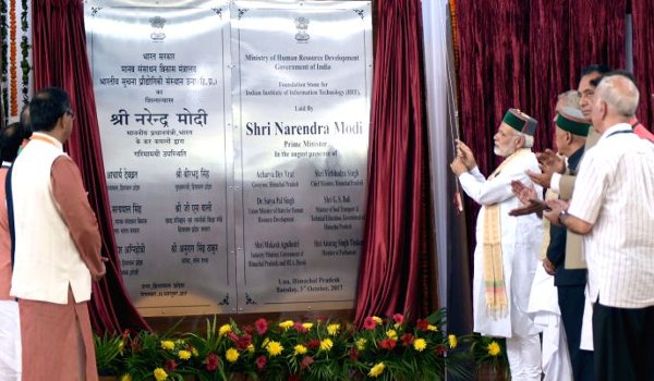 PM Modi lays foundation stone Indian Institute of Information Technology in Himachal