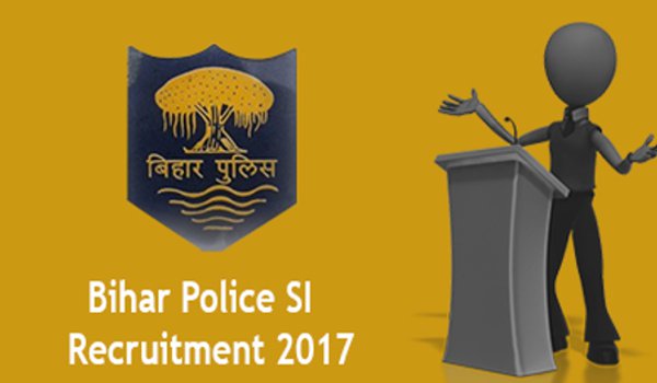 बिहार पुलिस के लिए 1717 ग्रेजुएट दारोगा की सीधी नियुक्ति