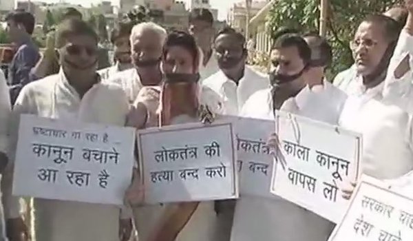 सूचना के अधिकार का विरोधाभासी है राजे सरकार का प्रस्तावित अध्यादेश सूचना के अधिकार का विरोधाभासी है राजे सरकार का प्रस्तावित अध्यादेश