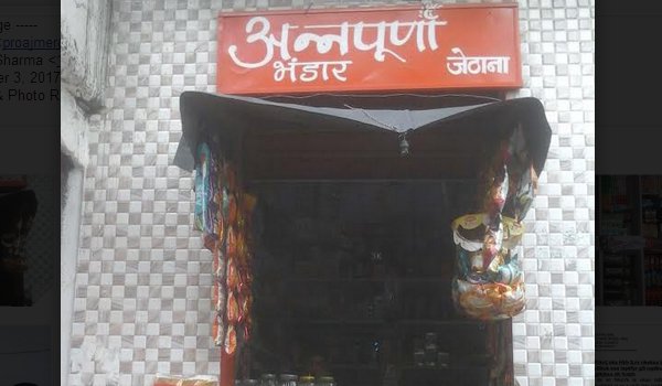 क्लीेक करिए और पढिए अजमेर शहर की शॉर्ट न्यूज क्लीेक करिए और पढिए अजमेर शहर की शॉर्ट न्यूज