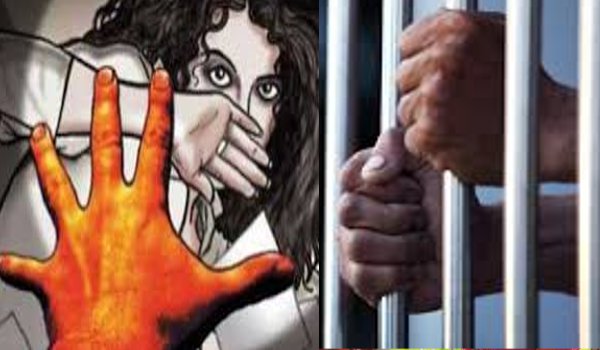 बांदा में किशोरी से रेप मामले में दोषी को 10 साल की कैद बांदा में किशोरी से रेप मामले में दोषी को 10 साल की कैद