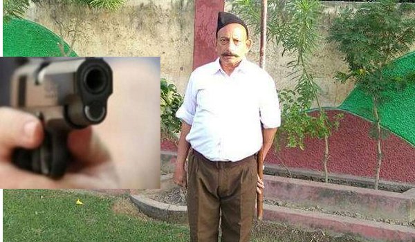 आरएसएस कार्यकर्ता की हत्या से गरमाई पंजाब की राजनीति