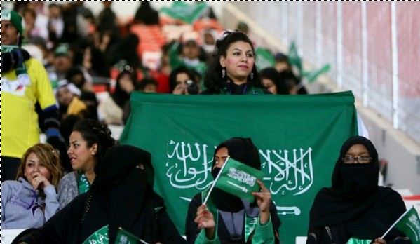 सऊदी अरब में महिलाओं को स्टेडियम में जाने की अनुमति मिलेगी