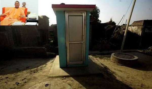 Swachhta hi Seva campaign : UP tops all states with 3.2 lakh toilets