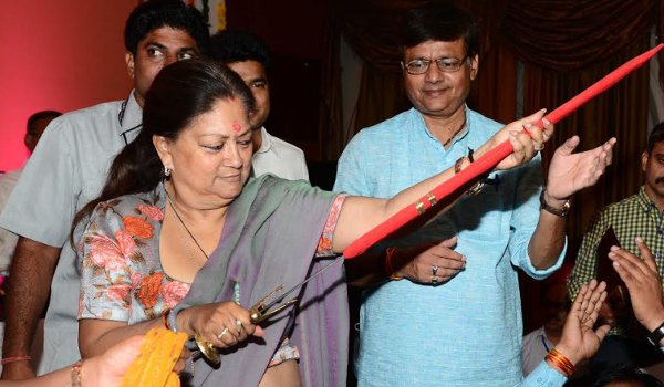 अजमेर को सिरेमिक हब बनाएंगे : मुख्यमंत्री वसुंधरा राजे अजमेर को सिरेमिक हब बनाएंगे : मुख्यमंत्री वसुंधरा राजे