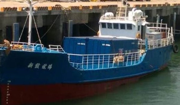 ताइवान के समुद्र में लापता मलावाहक जहाज की तलाश जारी