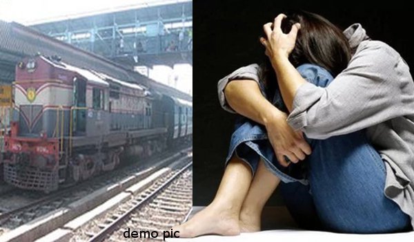 दरभंगा रेलवे स्टेशन पर यार्ड में खड़ी ट्रेन में लड़की से गैंगरेप