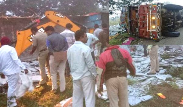 महाराष्ट्र : सांगली में ट्रक पलटा, 10 मजदूरों की मौत