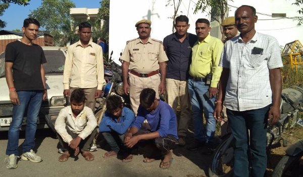 उदयपुर में वाहन चोर गिरोह का पर्दाफाश, 5 बाइक बरामद
