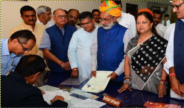 राजस्थान : अल्फोंस ने राज्यसभा के लिए नामांकन दाखिल किया राजस्थान : अल्फोंस ने राज्यसभा के लिए नामांकन दाखिल किया
